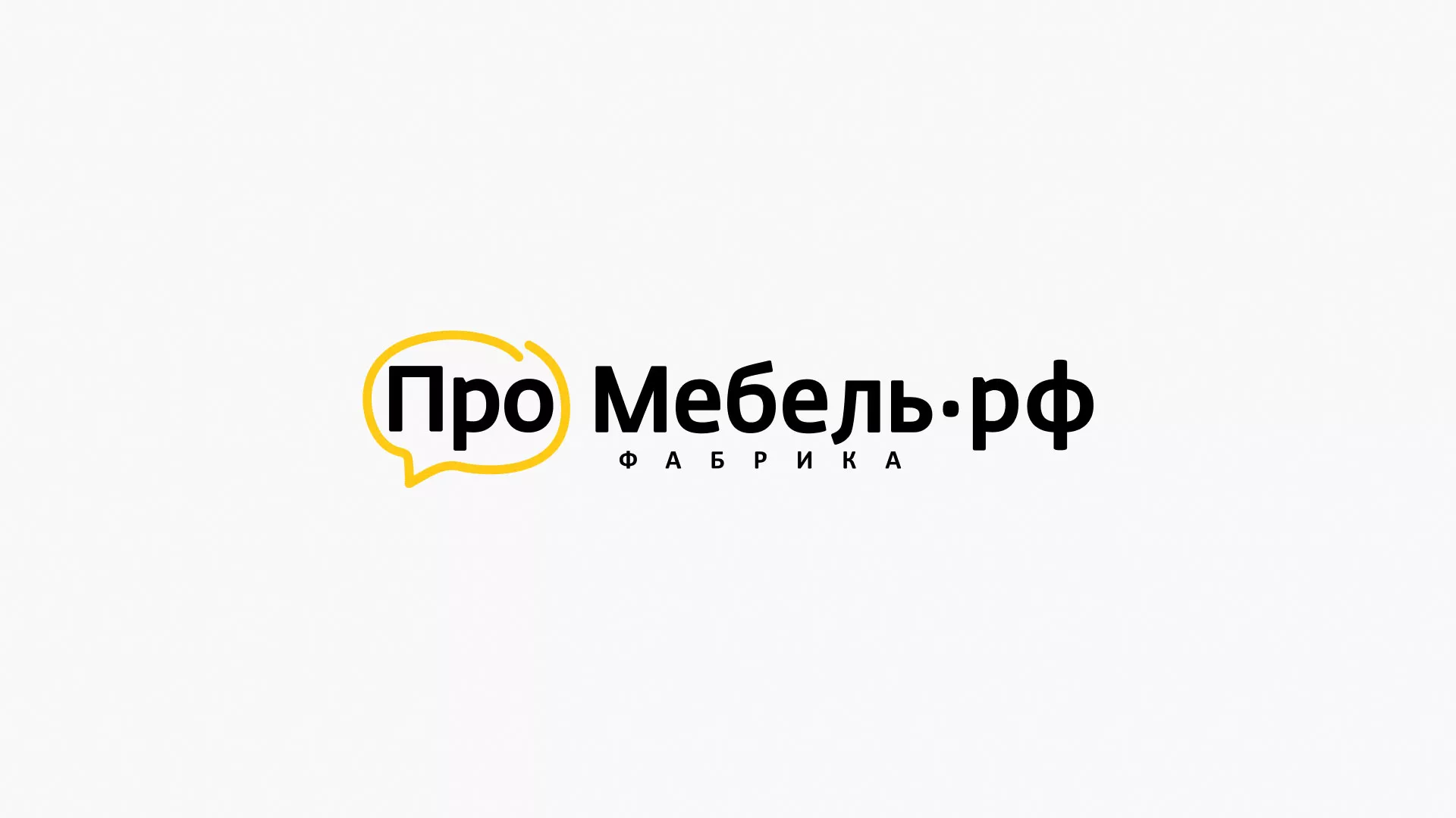 Разработка сайта для производства мебели «Про мебель» в Киренске